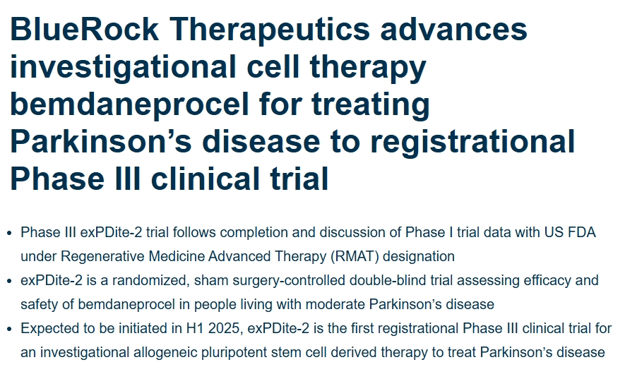 BlueRock Therapeutics將治療帕金森病的細(xì)胞療法bemdaneprocel推進(jìn)至注冊III期臨床試驗(yàn) BlueRock Therapeutics將治療帕金森病的細(xì)胞療法bemdaneprocel推進(jìn)至注冊III期臨床試驗(yàn)