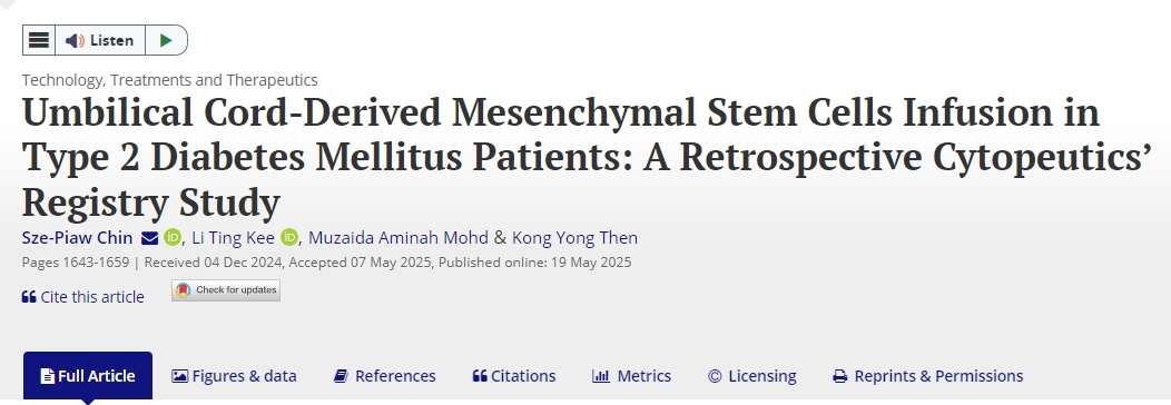 臍帶間充質(zhì)干細(xì)胞輸注治療2型糖尿病患者：一項回顧性細(xì)胞學(xué)注冊研究