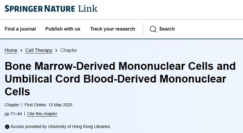 骨髓/臍帶血單個核細胞的：組成、作用機制、臨床應用、細胞劑量、給藥時機及途徑