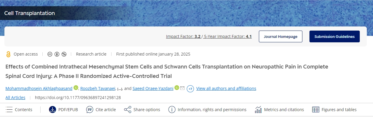鞘內(nèi)間充質(zhì)干細(xì)胞與雪旺細(xì)胞聯(lián)合移植對完全性脊髓損傷患者神經(jīng)性疼痛的療效：一項II期隨機(jī)陽性對照試驗