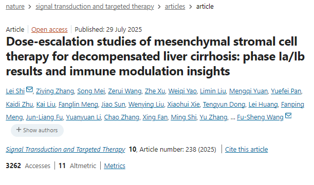 間充質(zhì)基質(zhì)細(xì)胞治療失代償性肝硬化的劑量遞增研究：Ia/Ib期結(jié)果和免疫調(diào)節(jié)見解