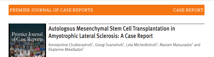 自體間充質(zhì)干細胞移植治療肌萎縮側(cè)索硬化癥：一例病例報告