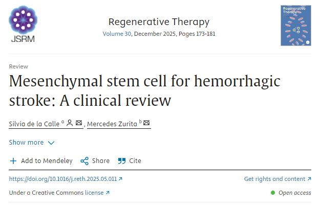 間充質干細胞治療出血性中風:臨床回顧 間充質干細胞治療出血性中風:臨床回顧