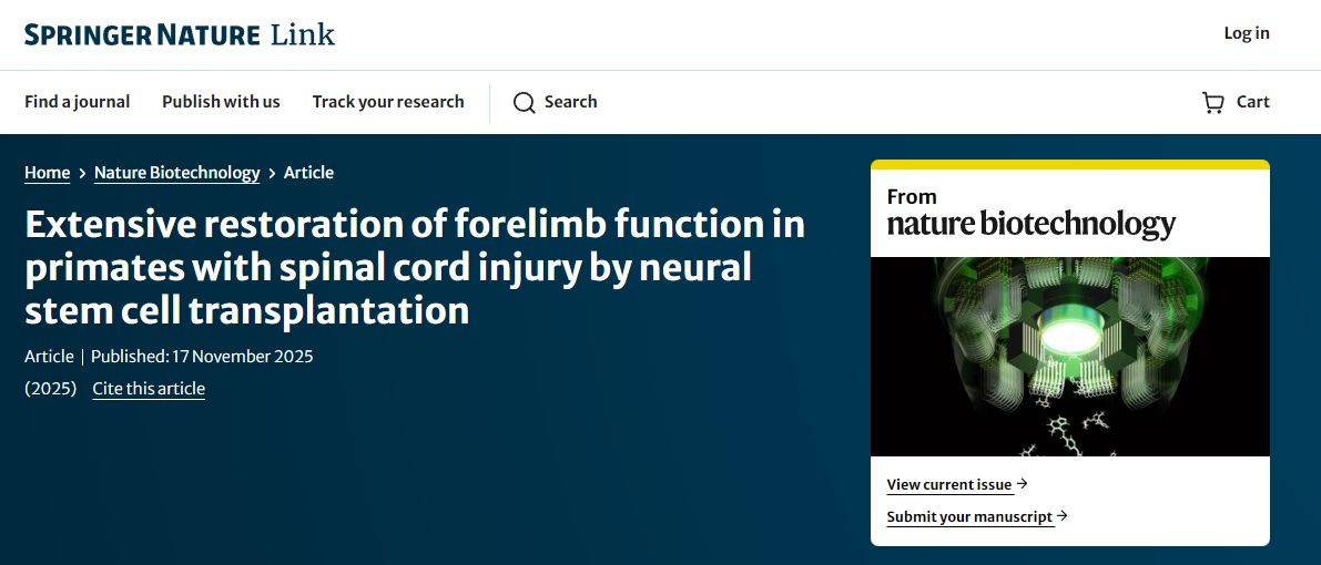 通過(guò)神經(jīng)干細(xì)胞移植，靈長(zhǎng)類動(dòng)物脊髓損傷后前肢功能得到廣泛恢復(fù)