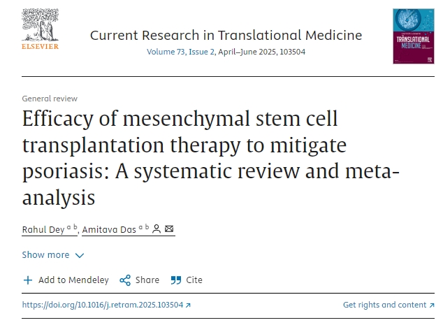 間充質(zhì)干細胞移植治療緩解牛皮癬的療效：系統(tǒng)評價與薈萃分析