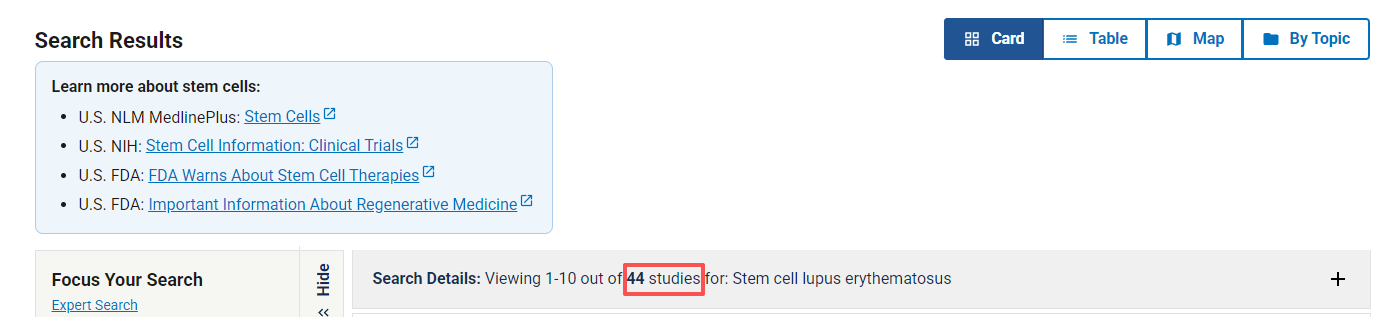 干細(xì)胞治療系統(tǒng)性紅斑狼瘡的臨床研究項(xiàng)目進(jìn)展