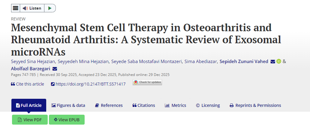 間充質(zhì)干細(xì)胞療法在骨關(guān)節(jié)炎和類風(fēng)濕性關(guān)節(jié)炎中的應(yīng)用：外泌體微RNA的系統(tǒng)評(píng)價(jià)