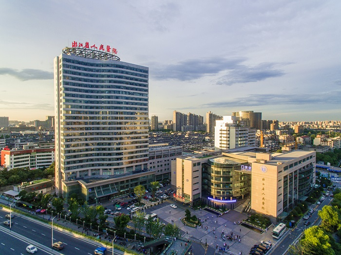 浙江省人民醫(yī)院