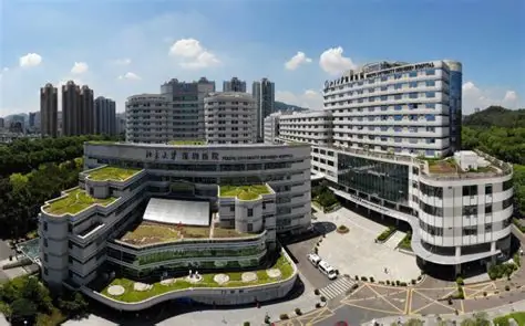 北京大學深圳醫(yī)院 北京大學深圳醫(yī)院