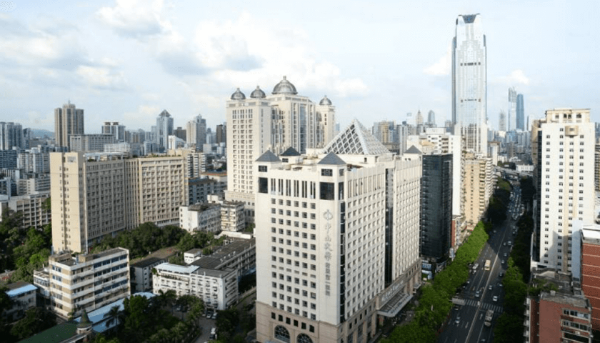 中山大學(xué)附屬第一醫(yī)院