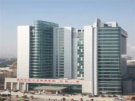 空軍軍醫(yī)大學第二附屬醫(yī)院(唐都醫(yī)院) 空軍軍醫(yī)大學第二附屬醫(yī)院(唐都醫(yī)院)