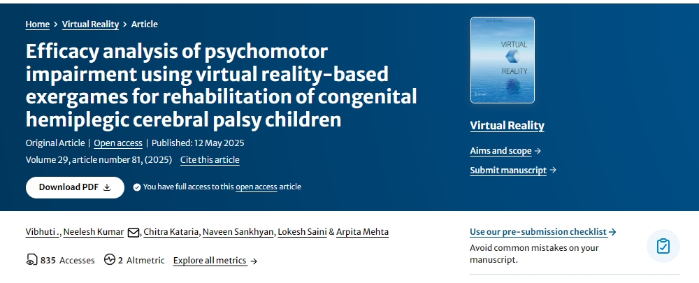 基于虛擬現(xiàn)實(shí)的運(yùn)動(dòng)游戲?qū)ο忍煨云c腦癱兒童精神運(yùn)動(dòng)障礙康復(fù)的療效分析 基于虛擬現(xiàn)實(shí)的運(yùn)動(dòng)游戲?qū)ο忍煨云c腦癱兒童精神運(yùn)動(dòng)障礙康復(fù)的療效分析