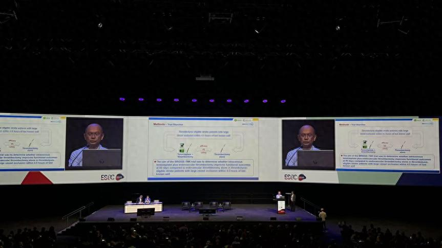 ESOC 2025大會(huì)現(xiàn)場(chǎng) ESOC 2025大會(huì)現(xiàn)場(chǎng)