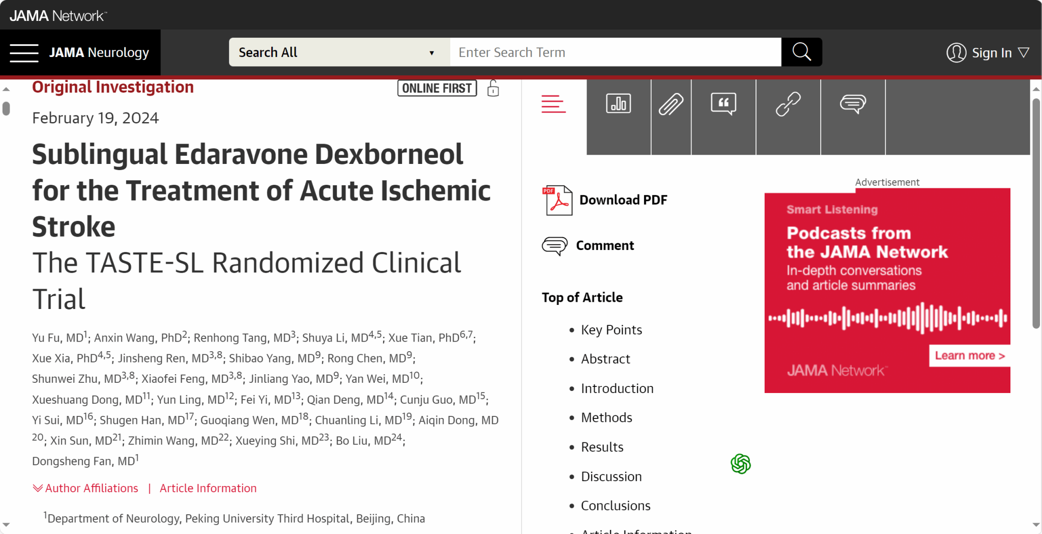 舌下含服依達(dá)拉奉右冰片治療急性缺血性卒中 TASTE-SL隨機(jī)臨床試驗(yàn) 舌下含服依達(dá)拉奉右冰片治療急性缺血性卒中
TASTE-SL隨機(jī)臨床試驗(yàn)