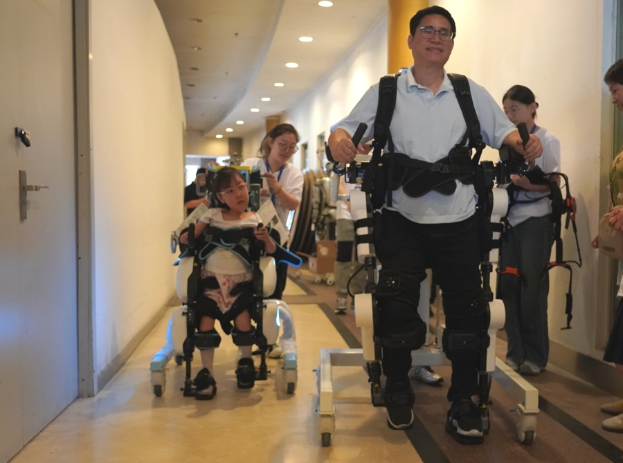 輕量化外骨骼系統(tǒng)