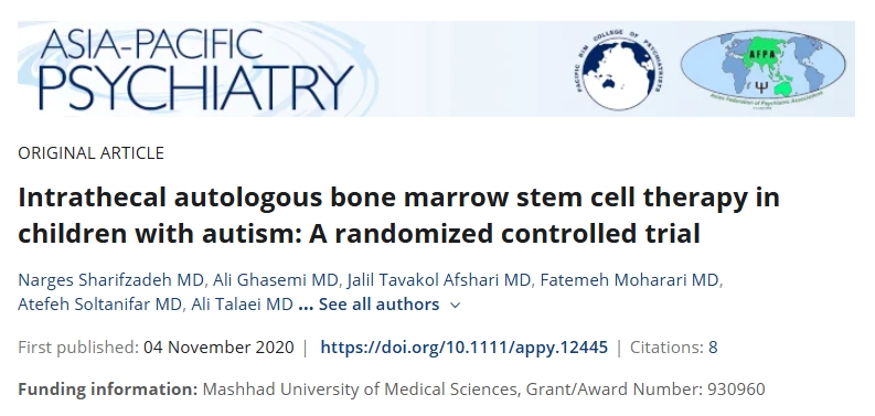 鞘內(nèi)自體骨髓干細(xì)胞治療自閉癥兒童：一項(xiàng)隨機(jī)對(duì)照試驗(yàn)