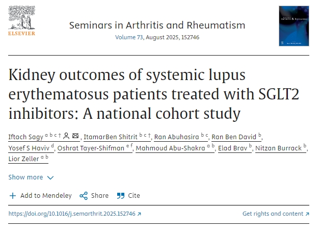 接受SGLT2抑制劑治療的系統(tǒng)性紅斑狼瘡患者的腎臟結(jié)局的一項全國隊列研究 接受SGLT2抑制劑治療的系統(tǒng)性紅斑狼瘡患者的腎臟結(jié)局的一項全國隊列研究
