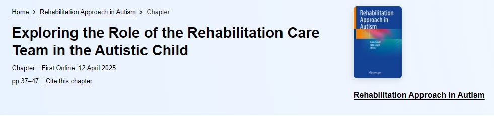 探索康復(fù)護(hù)理團(tuán)隊(duì)在自閉癥兒童中的作用