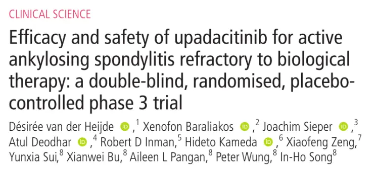 烏帕替尼治療對生物療法無效的活動性強直性脊柱炎的療效和安全性：一項雙盲、隨機、安慰劑對照的 3 期試驗
