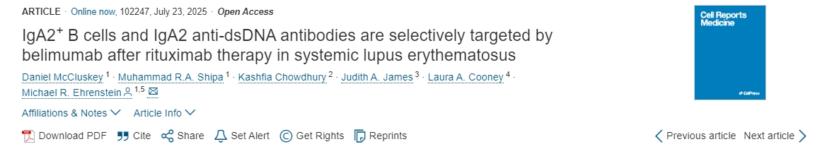 利妥昔單抗治療系統(tǒng)性紅斑狼瘡后，貝利木單抗可選擇性靶向IgA2 + B 細胞和 IgA2 抗 dsDNA 抗體