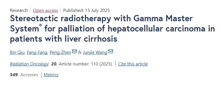 伽馬大師系統(tǒng)。立體定向放療用于肝硬化患者原發(fā)性肝細(xì)胞癌的姑息治療