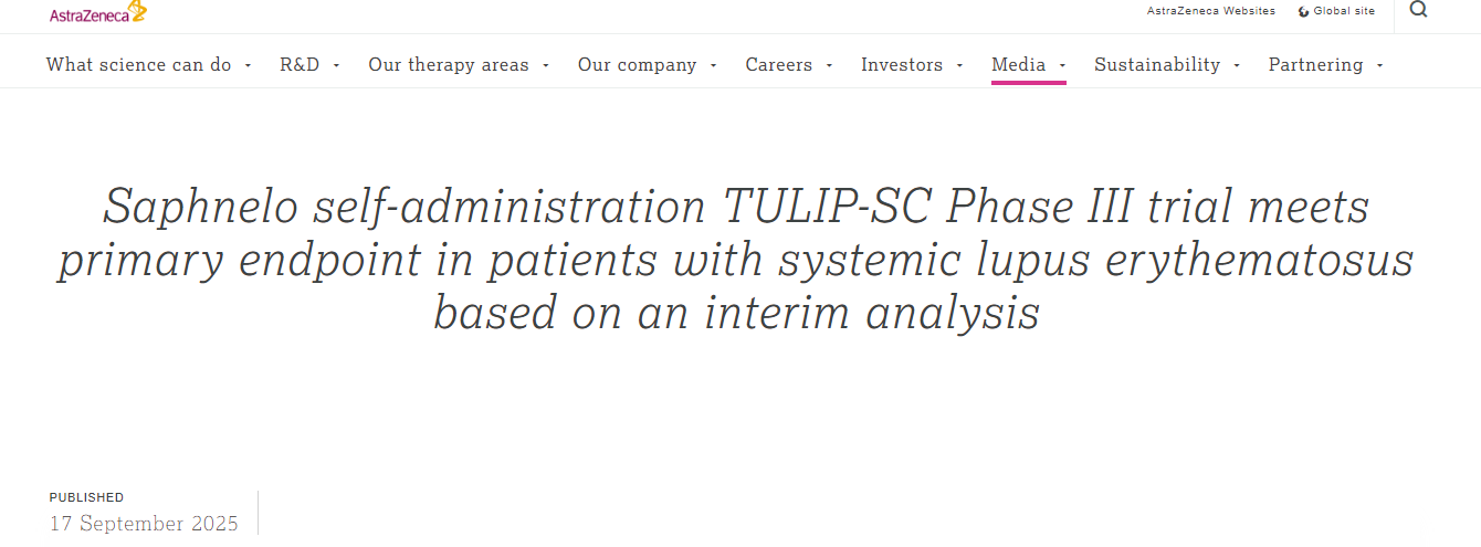 根據(jù)中期分析，Saphnelo 自我給藥 TULIP-SC III 期試驗在系統(tǒng)性紅斑狼瘡患者中達到主要終點。