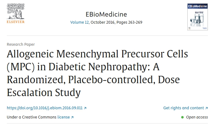 同種異體間充質(zhì)前體細(xì)胞（MPC）在糖尿病腎病中的作用：一項(xiàng)隨機(jī)、安慰劑對(duì)照、劑量遞增研究