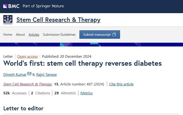 世界首例:干細(xì)胞療法逆轉(zhuǎn)糖尿病 世界首例:干細(xì)胞療法逆轉(zhuǎn)糖尿病
