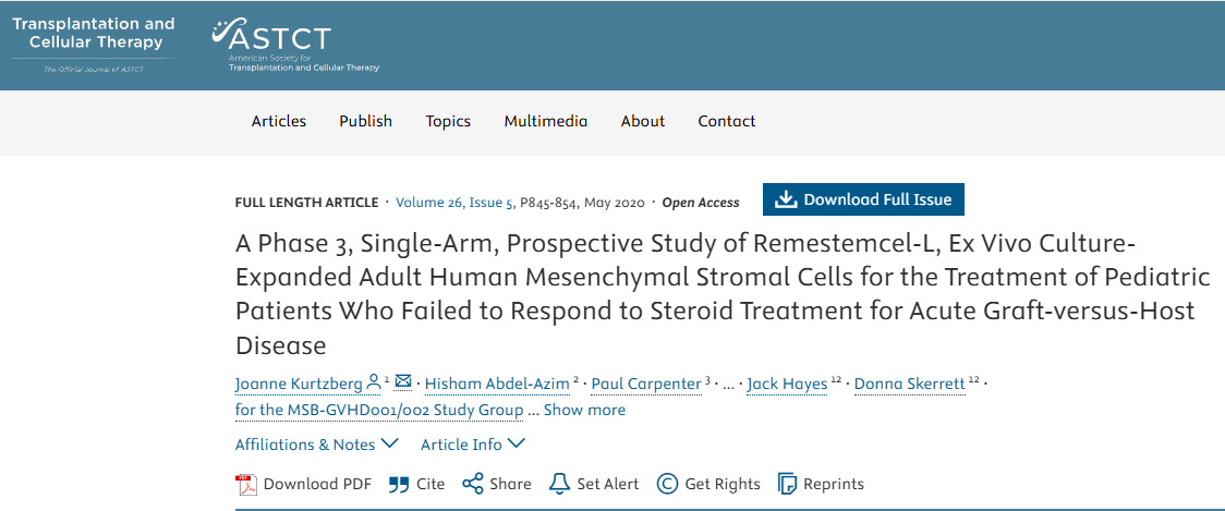 一項3期單組前瞻性研究，探討Remestemcel-L（體外培養(yǎng)擴增的成人人類間充質基質細胞）對類固醇治療急性移植物抗宿主病無效的兒科患者的療效