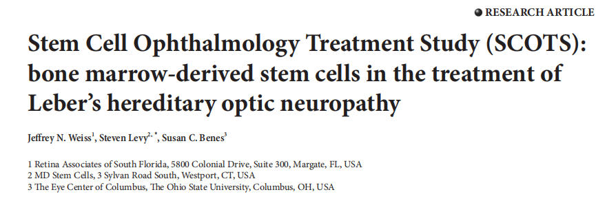 干細(xì)胞治療 干細(xì)胞治療
