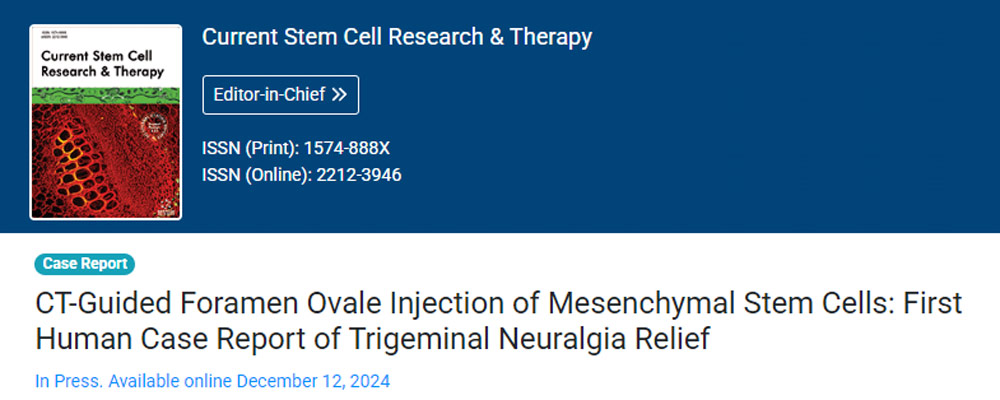 干細(xì)胞治療 干細(xì)胞治療
