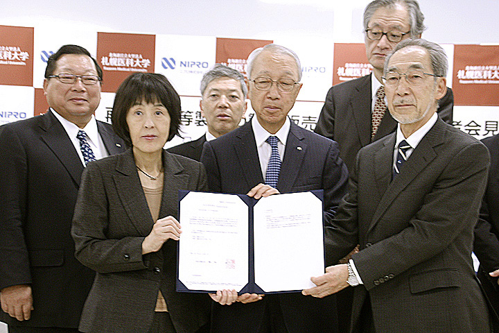 再生療法 再生療法