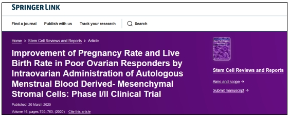 臨床試驗(yàn) 臨床試驗(yàn)