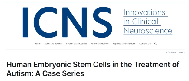 干細(xì)胞治療 干細(xì)胞治療