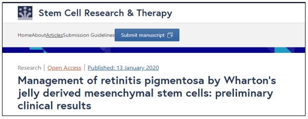 干細(xì)胞治療 干細(xì)胞治療