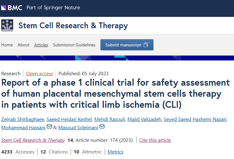 干細(xì)胞治療嚴(yán)重肢體缺血:I期臨床試驗報告安全性與可行性 | 患者希望 干細(xì)胞治療嚴(yán)重肢體缺血:I期臨床試驗報告安全性與可行性 | 患者希望