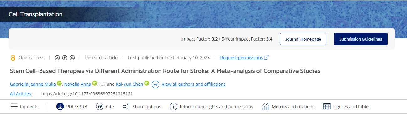 不同給藥途徑的中風(fēng)干細胞療法：比較研究的薈萃分析
