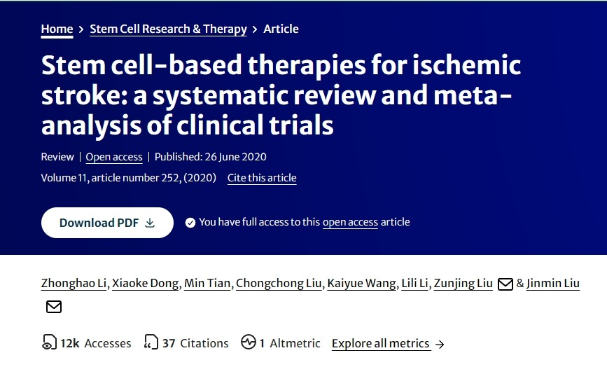 基于干細(xì)胞的缺血性中風(fēng)治療：臨床試驗(yàn)的系統(tǒng)評價和薈萃分析