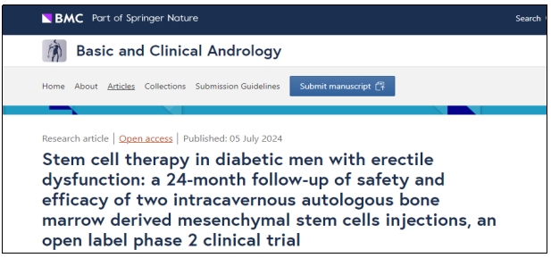 糖尿病男性勃起功能障礙的干細(xì)胞治療：一項(xiàng)為期 24 個(gè)月的開(kāi)放標(biāo)簽 2 期臨床試驗(yàn)，隨訪兩次海綿體內(nèi)自體骨髓間充質(zhì)干細(xì)胞注射的安全性和有效性