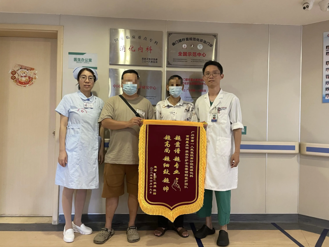 全國首例異體骨髓間充質(zhì)干細(xì)胞治療慢加急性肝功能衰竭床應(yīng)用在廣州南沙成功實施。