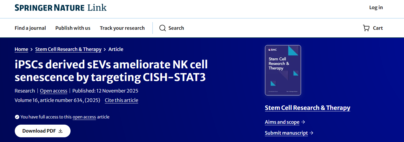 iPSCs來源的sEVs通過靶向CISH-STAT3改善NK細胞衰老
