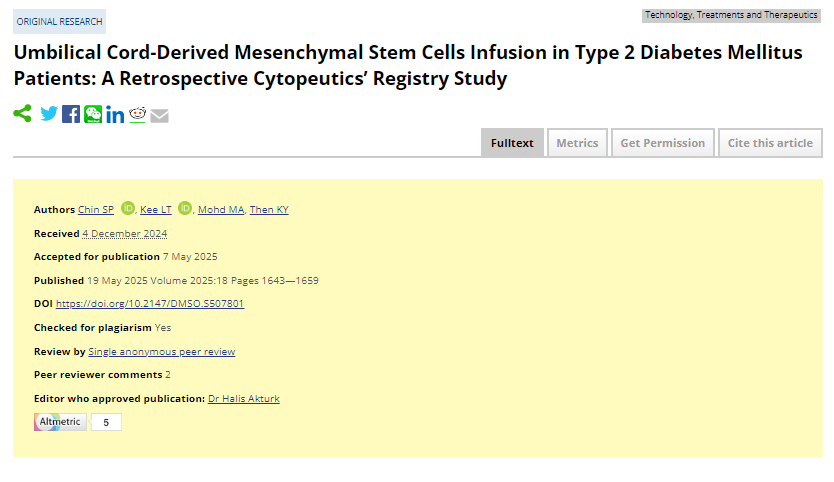 臍帶間充質(zhì)干細(xì)胞輸注治療2型糖尿病患者：一項(xiàng)回顧性細(xì)胞療法注冊(cè)研究
