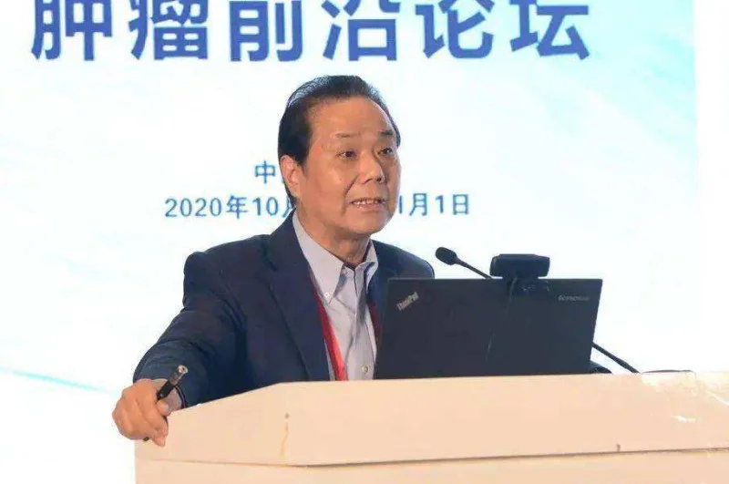 程濤院士 程濤院士