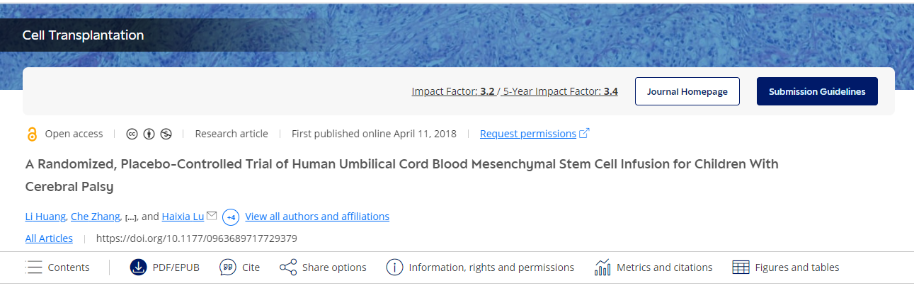 針對腦癱兒童進行人臍帶血間充質干細胞輸注的隨機、安慰劑對照試驗