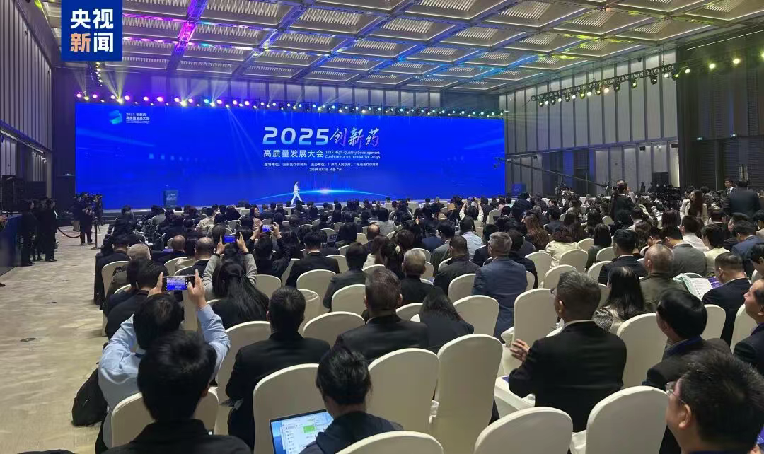 國家醫(yī)保局發(fā)布首份“商保目錄”：新增114個品種，5款百萬級CAR-T療法首次納入