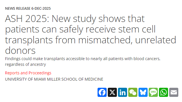 ASH 2025：新研究表明，患者可以安全地接受來自不匹配、無關(guān)供體的干細(xì)胞移植