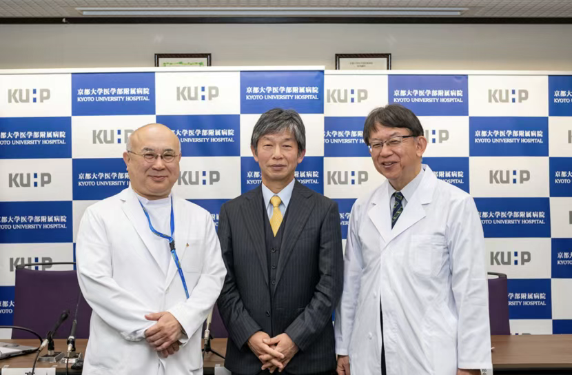 京都大學(xué)醫(yī)院召開(kāi)成果新聞發(fā)布會(huì)