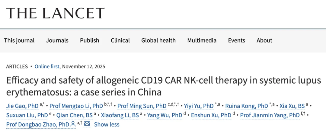 異體CD19 CAR NK細(xì)胞療法治療系統(tǒng)性紅斑狼瘡的療效和安全性：中國(guó)病例系列研究