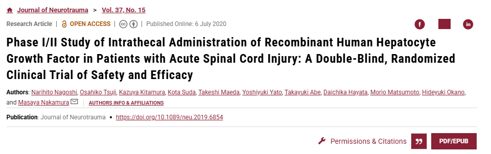 重組人肝細(xì)胞生長因子鞘內(nèi)注射治療急性脊髓損傷患者的I/II期研究：一項雙盲、隨機(jī)臨床試驗，評估其安全性和有效性