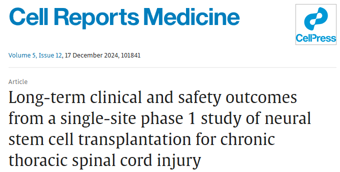 一項單中心 I 期研究評估神經(jīng)干細(xì)胞移植治療慢性胸椎脊髓損傷的長期臨床和安全性結(jié)果